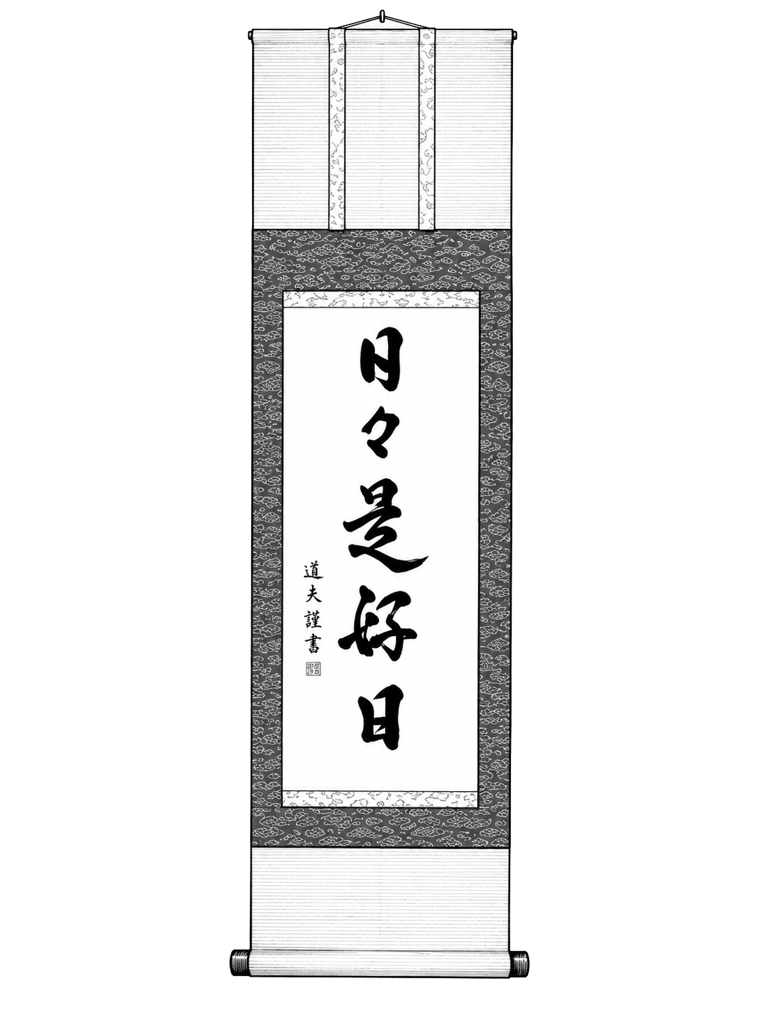 掛け軸
