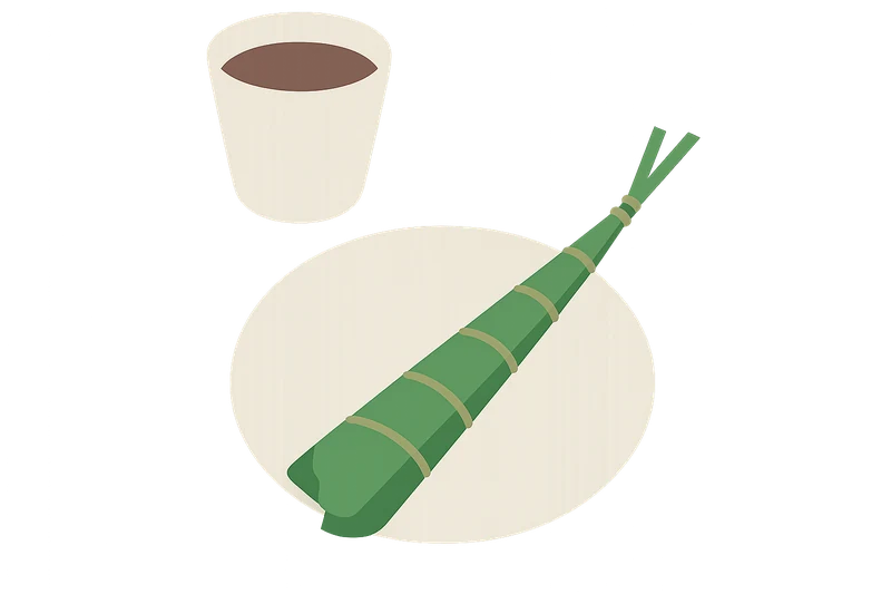 粽
